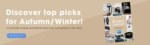 EPE Buyers Choice Autumn:Winter edition homepage banner