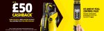 Karcher-Promo