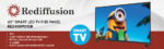 Rediffusion TV RED40SM01UK